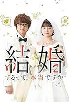 Kekkon Surutte, Honto desu ka?: 365 Days to the Wedding (2022)