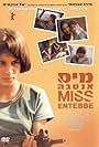 Miss Entebbe (2003)