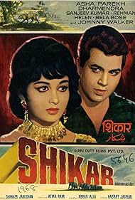 Dharmendra and Asha Parekh in Shikar (1968)