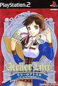 Atelier Lilie: The Alchemist of Salburg 3 (2001)