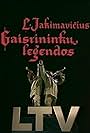 Gaisrininku legendos (1989)