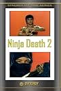 Ninja Death II (1987)