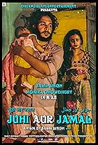 Juhi Aur Jamal (2019)