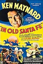 Gene Autry and Ken Maynard in In Old Santa Fe (1934)