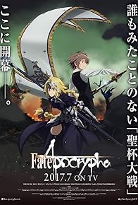 Primary photo for Fate/Apocrypha