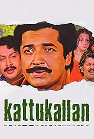 Kaattu Kallan (1981)