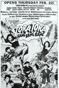 Primary photo for Tora tora, bang bang bang