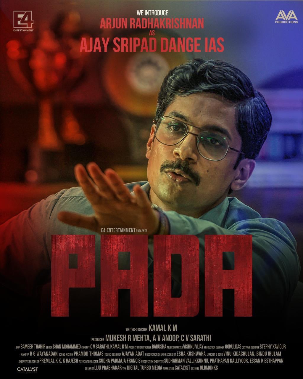 Arjun Radhakrishnan in Pada (2022)