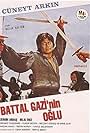 Battal Gazi'nin Oglu (1974)