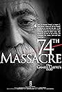 74th Massacre (2017)