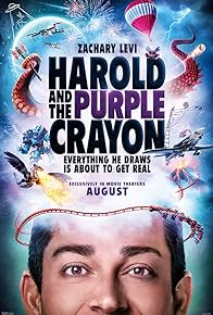 Primary photo for Harold and the Purple Crayon