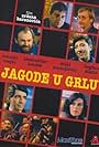 Jagode u grlu (1985)