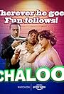 Gulshan Grover, Divya Dutta, and Rajpal Naurang Yadav in Chaloo Movie (2011)