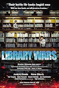 Library Wars (2013)