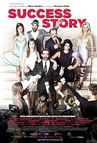 Constantine Markoulakis, Vasso Kavalieratou, Jenny Theona, Tonia Sotiropoulou, Konstadinos Avarikiotis, Panos Mouzourakis, and Fiona Georgiadi in Success Story (2017)