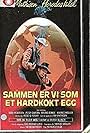 Sammen er vi som et hardkokt egg (1985)