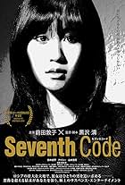 Seventh Code