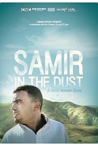 Primary photo for Samir in the Dust