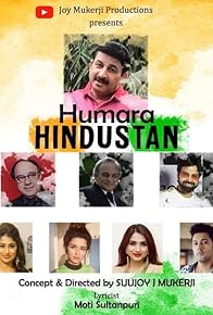 Primary photo for Humara Hindustan