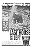 The Last House on the Left (1972) Poster