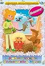 Adventures of Brownie (1986)