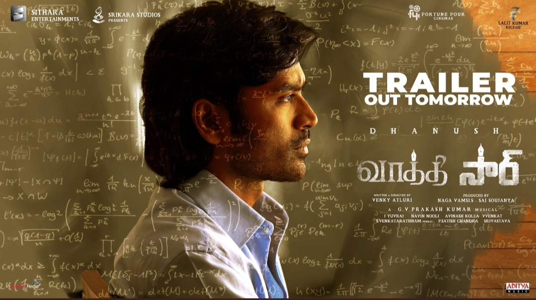 Dhanush in Vaathi (2023)