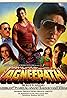 Agneepath (1990) Poster