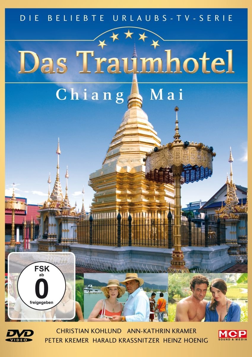 Das Traumhotel (2004)