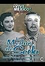 Las medias de seda (1956)