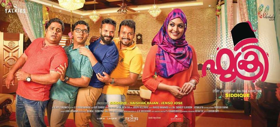 Jayasurya, Bhagath Baby Manuel, Niyas Backer, Prayaga Martin, and Nirmal Palazhi in Fukri (2017)