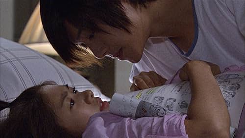 Kim Hyun-joong and Jung So-min in Mischievous Kiss (2010)