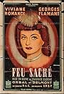 Feu sacré (1942)