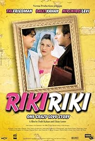 Primary photo for Riki Riki