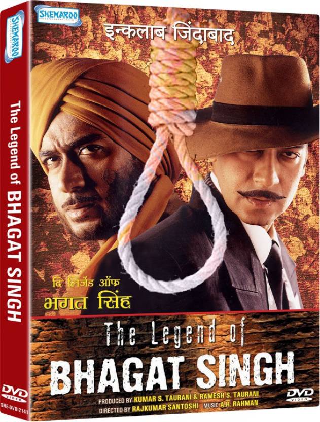 Ajay Devgn in The Legend of Bhagat Singh (2002)