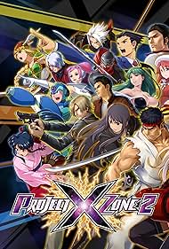 Project X Zone 2 (2015)