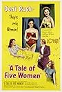 A Tale of Five Women (1951)