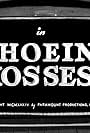 Shoein' Hosses (1934)