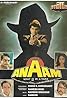 Anaam (1992) Poster