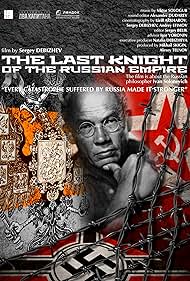 The Last Knight of the Empire (2014)