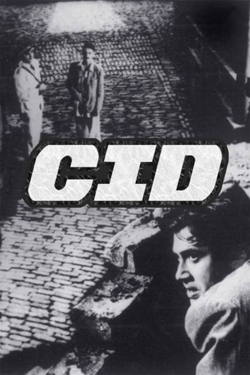 Dev Anand in C.I.D. (1956)