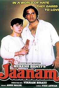 Jaanam (1992)