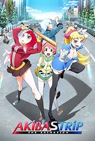 Primary photo for Akiba's Trip the Animation