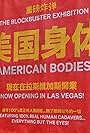 American Bodies (2019)