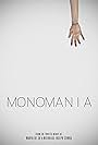 Monomania (2017)