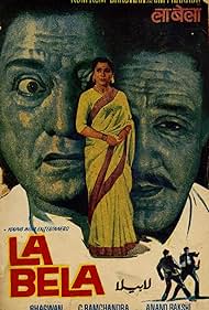 Labela (1966)