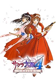 Primary photo for Sakura Wars 4: Fall in Love, Maidens