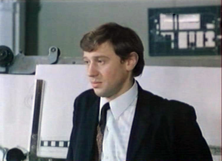 Sergey Dreyden in Ishchu cheloveka (1973)