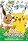 Pikachu to Eievui Friends's primary photo