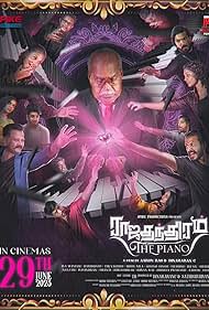 Rajathanthiram: The Piano (2023)