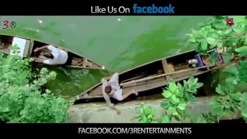 Friday Malayalam Trailer